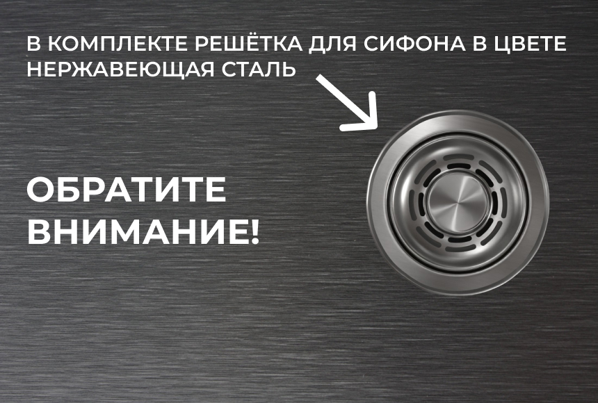 Мойка для кухни Granula 5151 графит матовый, 51х51 см, квадратная